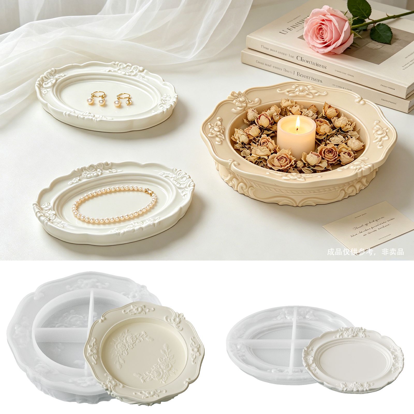 Elegant Vintage Baroque Lace S - Soap Making Kits review and price